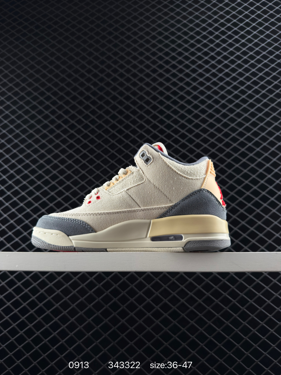 Air Jordan 3 “ Muslin”